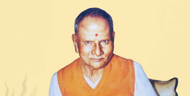 Sri Nisargadatta Maharaj