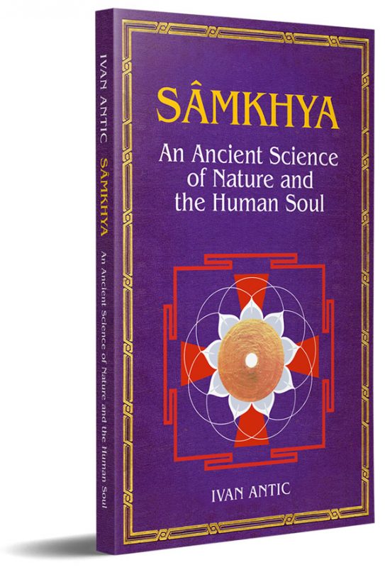 Samkhya: An Ancient Science of Nature and the Human Soul